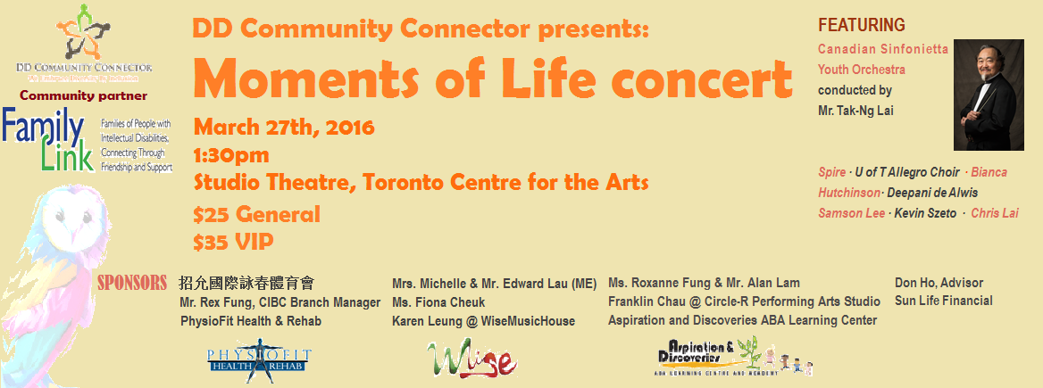 Moments of Life Concert Banner